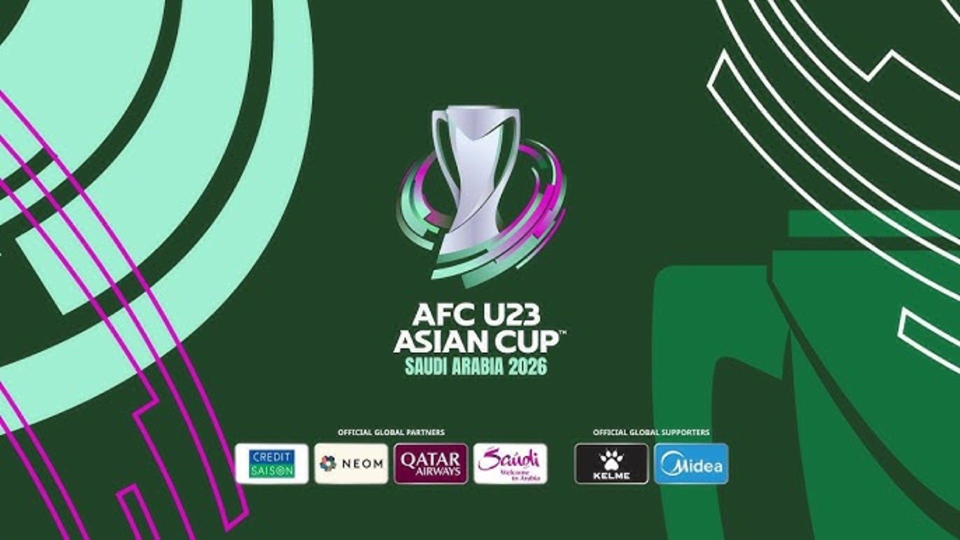 AFC U23アジアカップ サウジアラビア2026はいつ？試合日程・組み合わせ・出場国