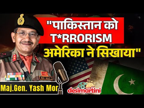 The Real Condition Of Pakistan's Armed Forces, Terrorism Major General ...