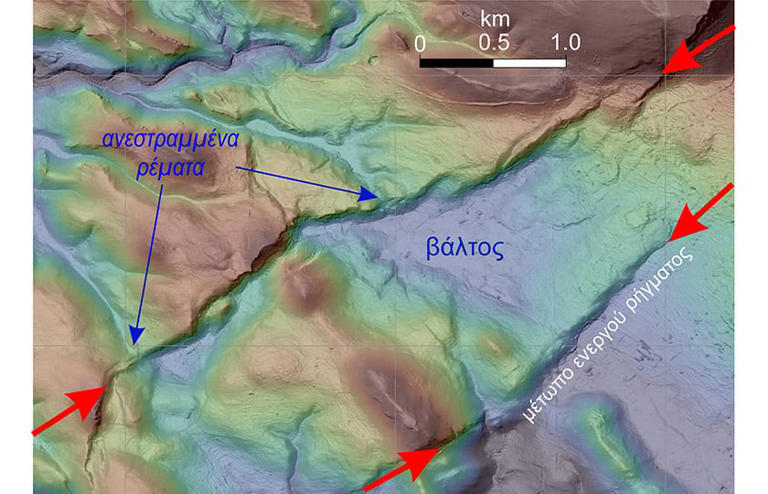 Αποκρυπτογραφήθηκε το ανάγλυφο της Ελλάδας – Νέα χαρτογράφηση ρηγμάτων φωτίζει τον σεισμικό χάρτη της χώρας