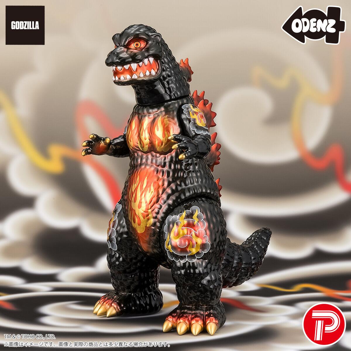 ゴジラ：風狂無頼ゴジラ1995 独創的なサーフェスアートのソフビ 水墨画