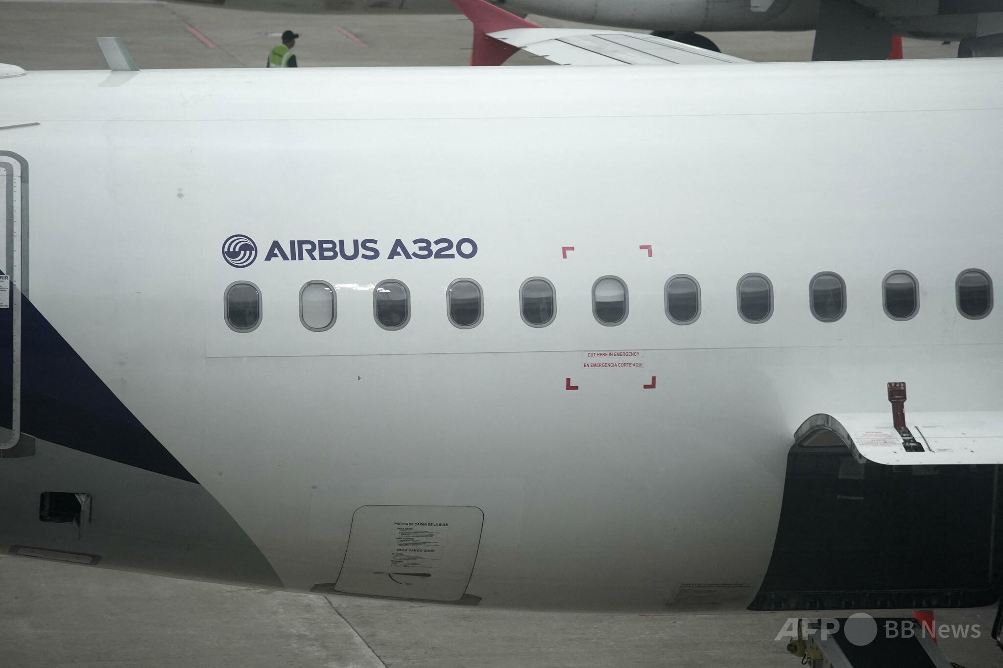 【未開封】AIRBUS A320 エアーバス エアバスA320に不具合、影響で遅延や欠航の混乱