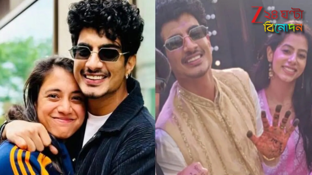 Smriti Mandhana Wedding: ‘এই পরিস্থিতি থেকে বেরিয়ে আসা আমার জন্য সহজ নয়’, পলাশের প্রতারণা নিয়ে মুখ খুললেন কোরিওগ্রাফার…