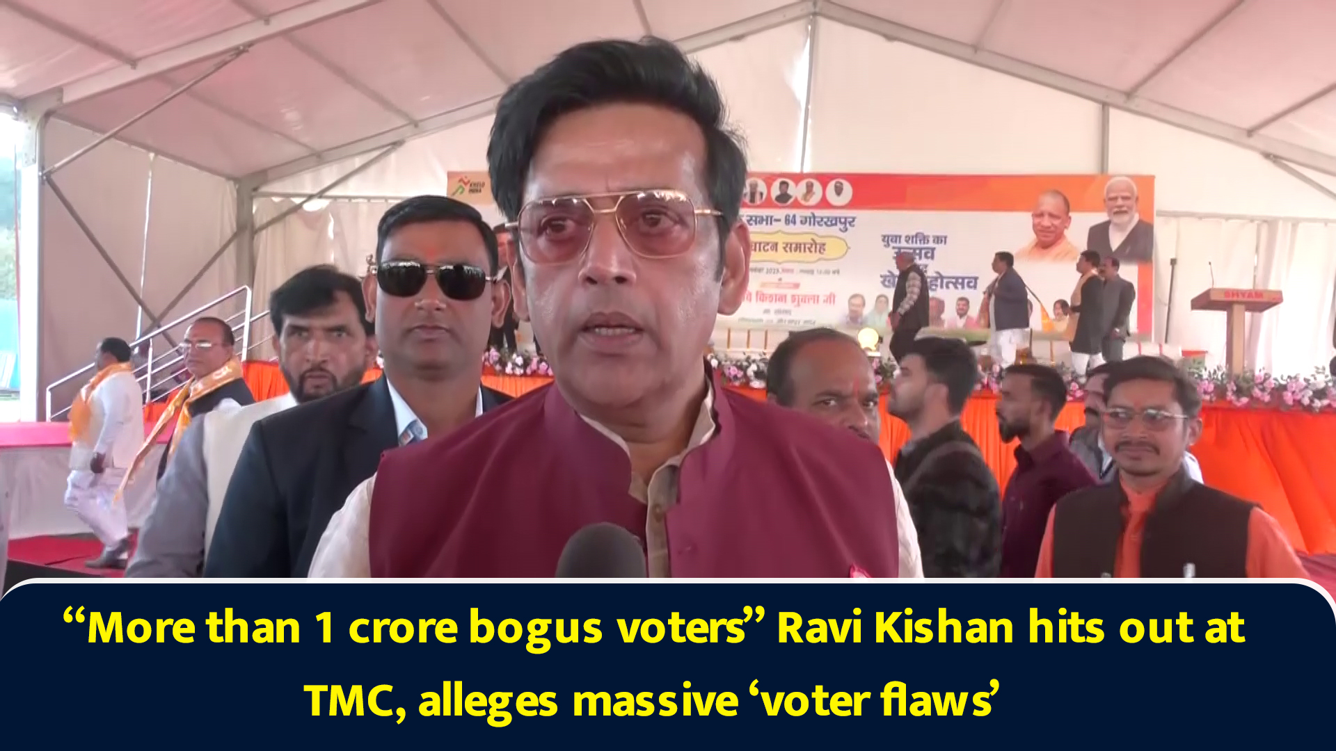 “More than 1 crore bogus voters” Ravi Kishan hits out at TMC, alleges ...