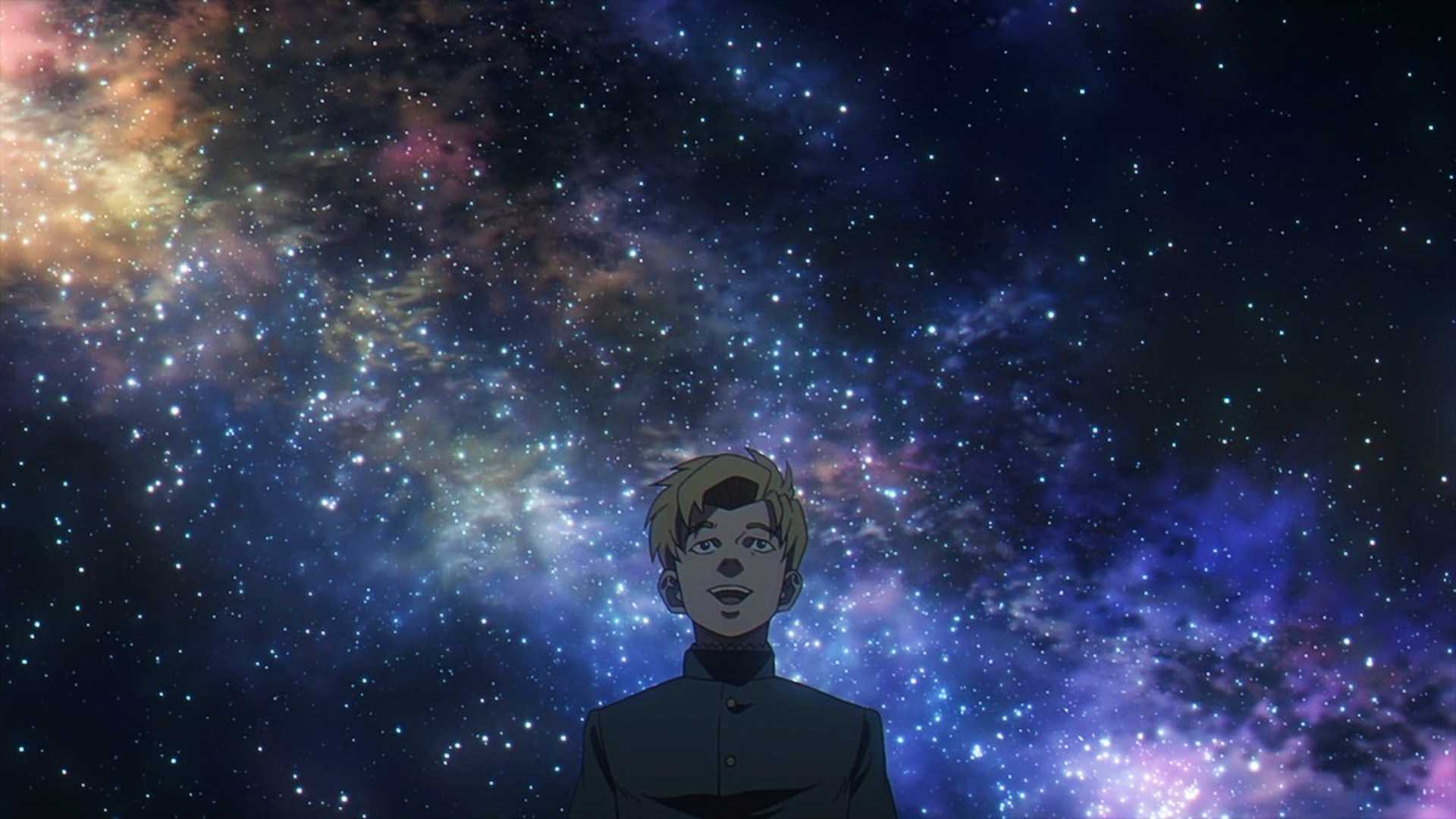 Rafal appearing excited with a clear and colorful night sky behind him.