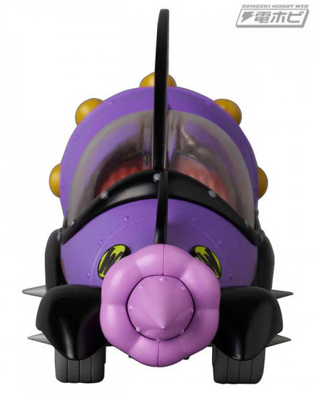 ブラック魔王　ケンケン　チキチキマシーン猛レース チキチキマシン猛レース/ブラック魔王ケンケン 7インチ EPレコード