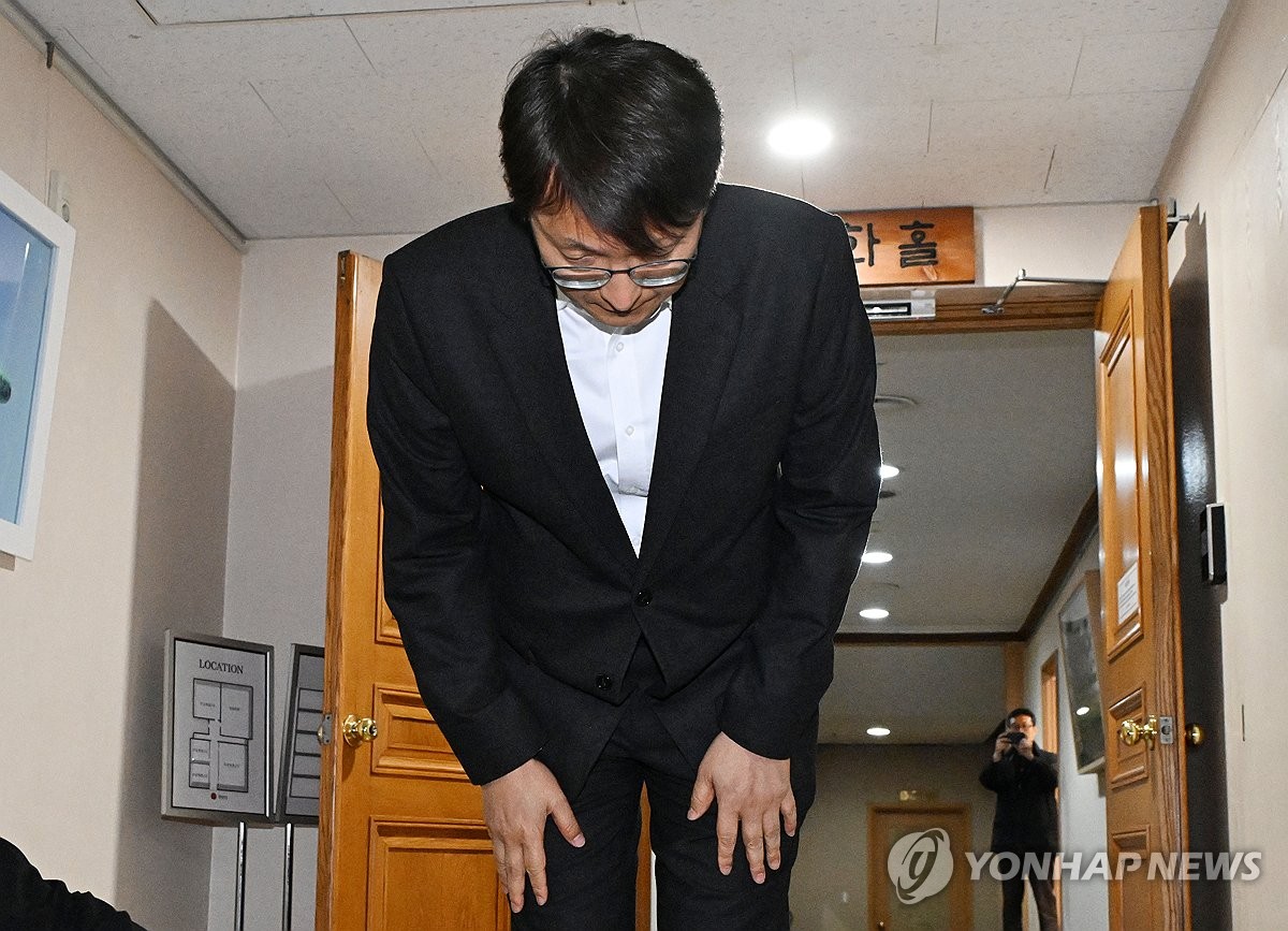 AA1RqBhp Coupang issues revised notice citing 'data breach,' says no signs of secondary damage