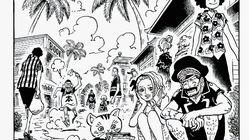Link baca manga One Piece chapter 1169 teks bahasa Indonesia di MangaPlus: "Harus mati secepat mungkin"