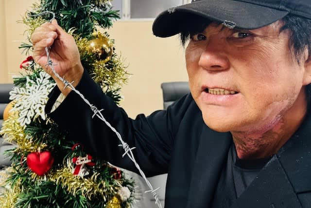 大仁田選手　実使用有刺鉄線 FMWE】年内最終戦は、大仁田FMWの原点・有刺鉄線だらけ！客席にも有