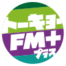 TOKYO FM+