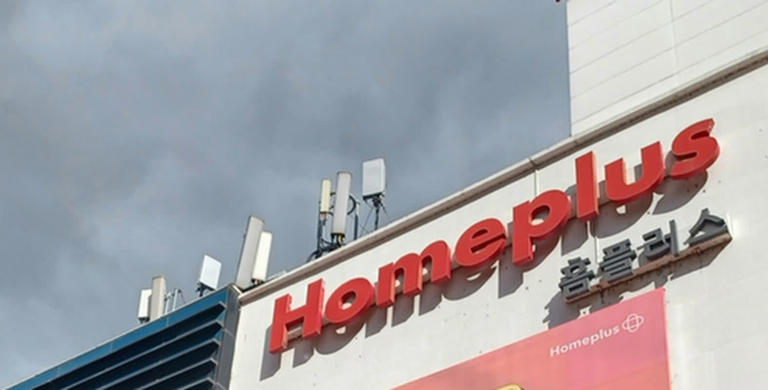 홈플러스 ‘공공 매각(?)'… 위메프는 왜 파산시켰나