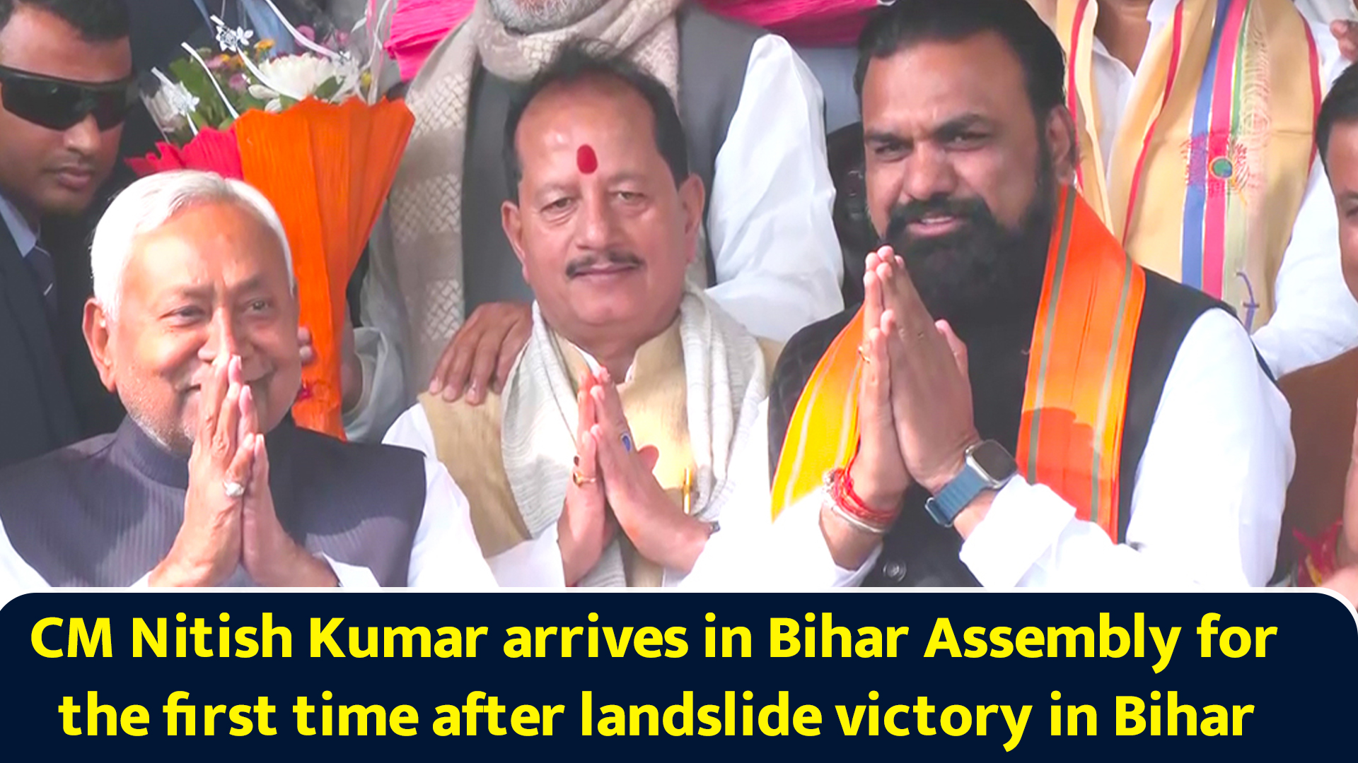 CM Nitish Kumar arrives in Bihar Assembly for the first time after ...