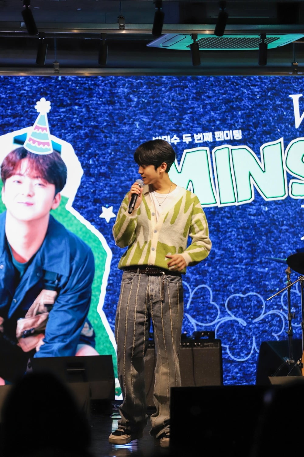 박민수, 뜨거운 관심 속 '비타민수데이' 성료…생일 기념해 팬들과 특별한 만남