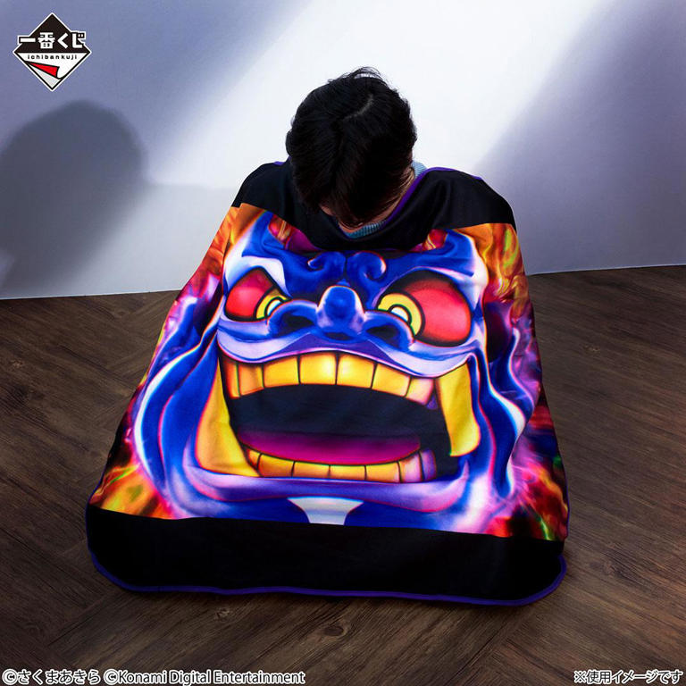 もぐもぐポンポン様 桃太郎電鉄：一番くじに初登場 悪夢のキングボンビーブランケット SLの