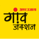 गन्ना समिति पर AIKS के सवाल: सिर्फ नौकरशाह शामिल, किसान संगठनों को जगह ...
