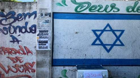 Na Parada de Lucas, no Rio, é comum encontrar a grafites com a bandeira de Israel