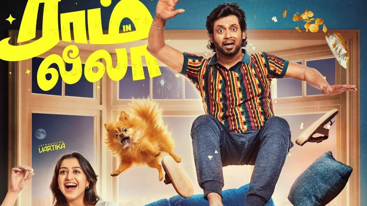 Rio Raj becomes Rio; announces new film 'Ram In Leela', first look ...