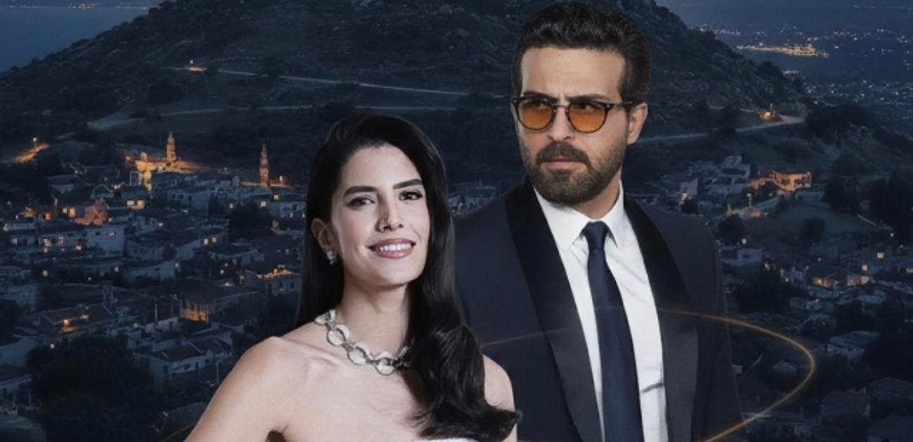 مسلسل 