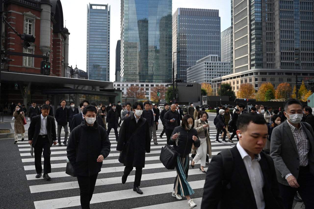 Superlong Japanese Government Bond Yields Keep Climbing as Rate Hike ...