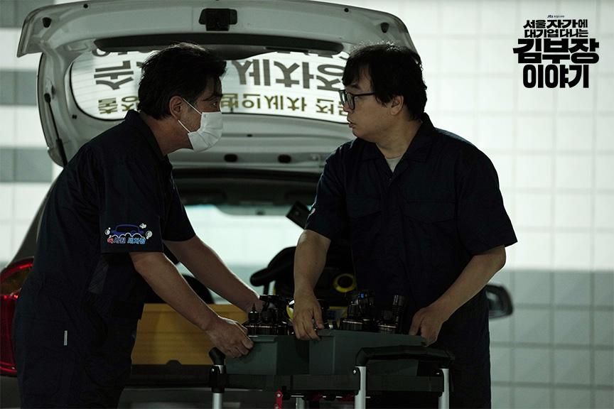 4 Pertanyaan yang Menggantung di Akhir "The Dream Life of Mr. Kim"