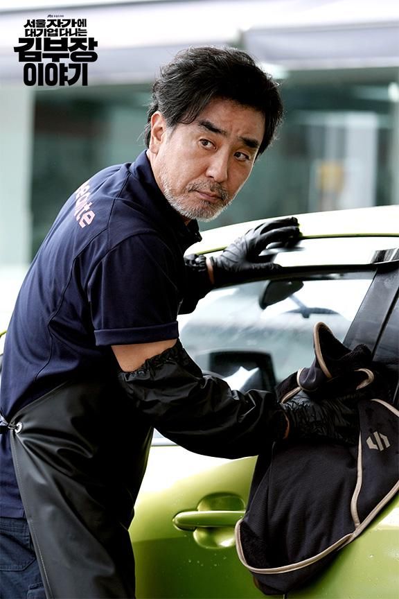 4 Alasan Akhir Drakor The Dream Life of Mr. Kim Menggembirakan