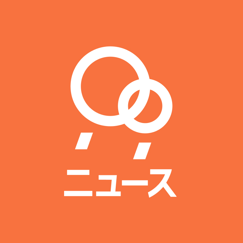弁護士ドットコムニュース