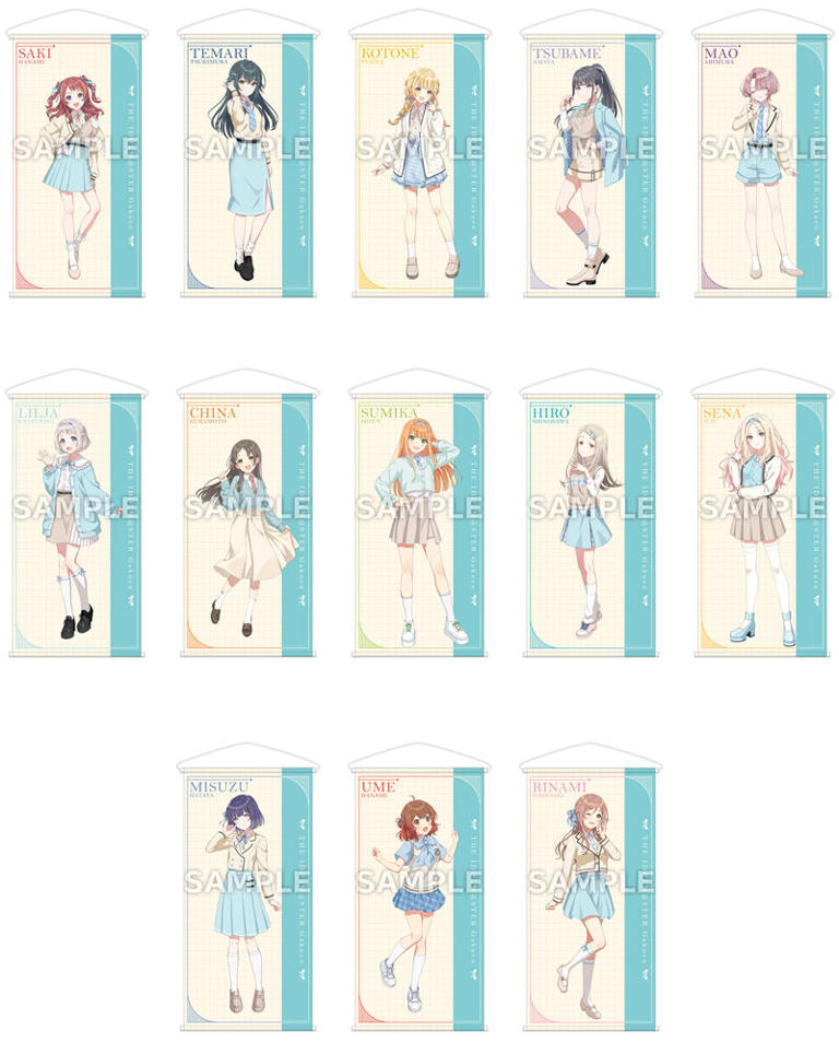 学園アイドルマスターマンチョコ」も発売!ローソン『学園アイドル