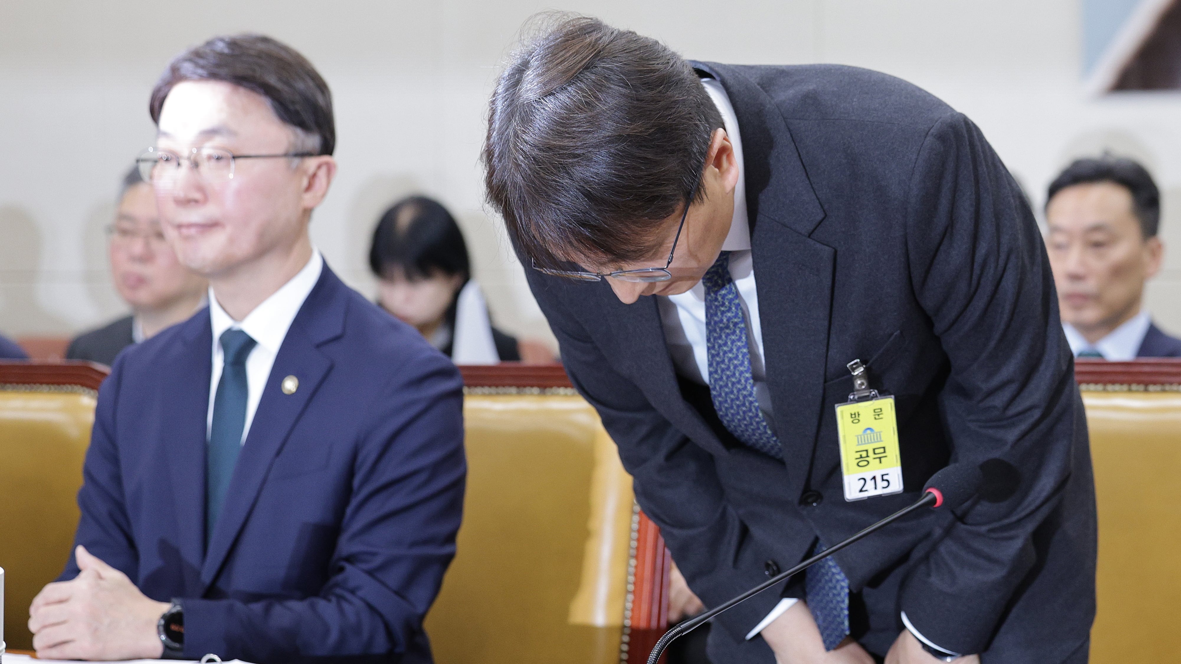 Coupang Deletes Data Leak Apology, Posts Christmas Sale Ad