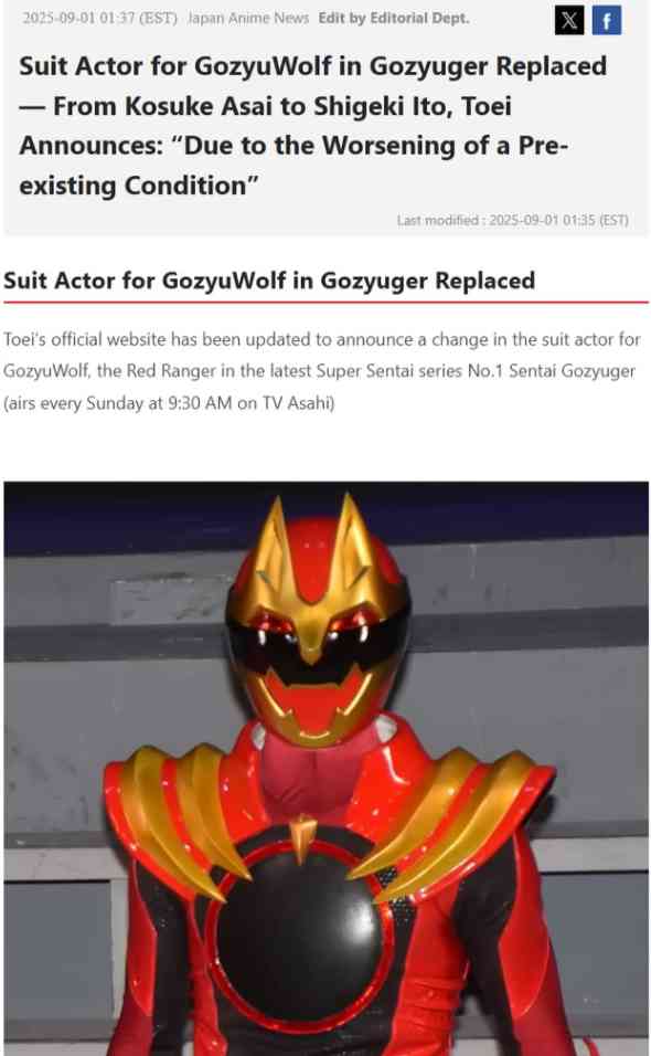 Jatuhnya Karier Maya Imamori: Tekanan Lingkungan vs Kesiapan Mental