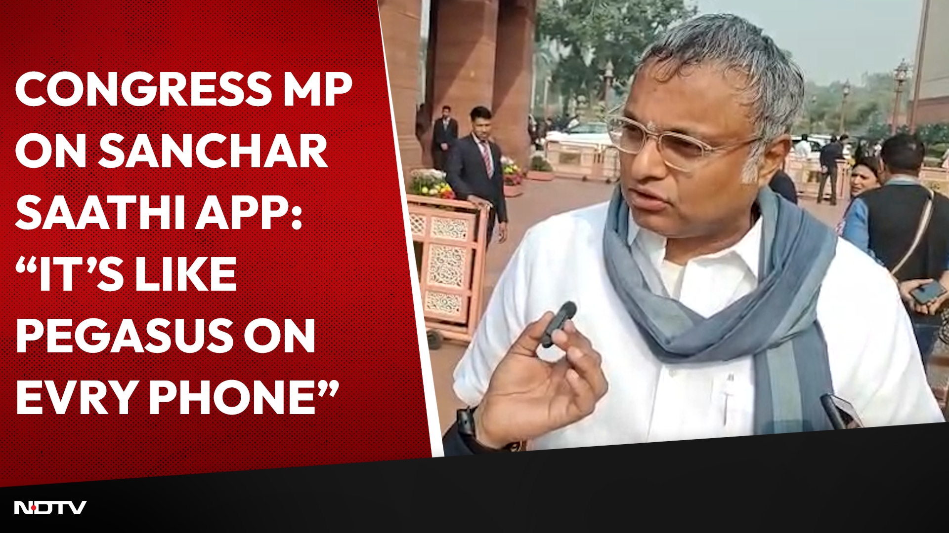 Sanchar Saathi App | Congress MP Karti Chidambaram Speaks To NDTV On ...
