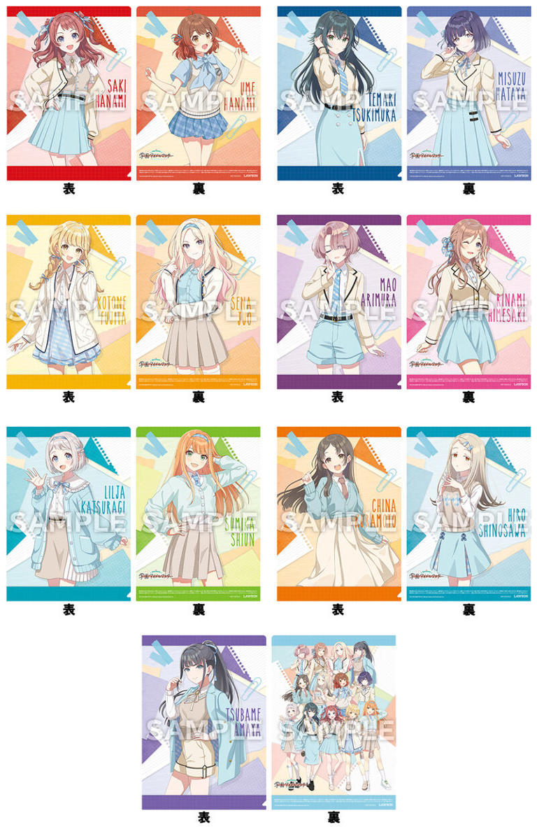 学園アイドルマスターマンチョコ」も発売!ローソン『学園アイドル