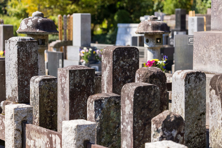 Anggota Parlemen Jepang Menolak Izin Lahan Makam untuk Muslim