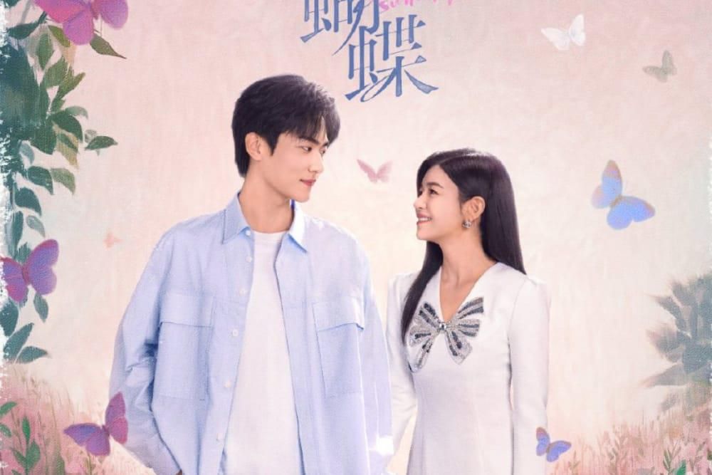 Drama Tiongkok Terbaru Desember 2025