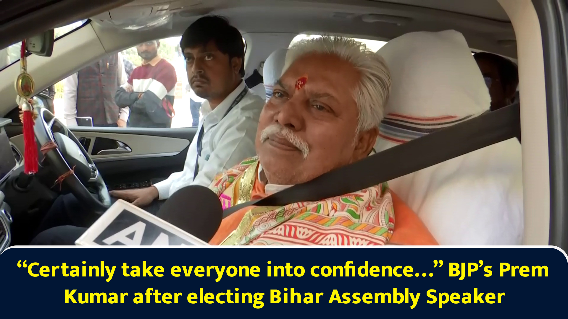 “Certainly take everyone into confidence…” BJP’s Prem Kumar after ...