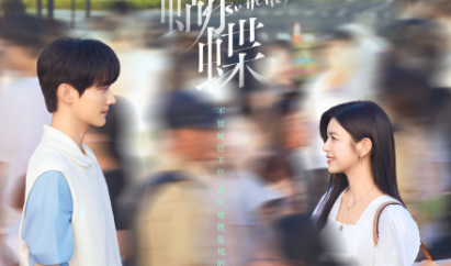 Sinopsis Drama China Sniper Butterfly: Cinta Tulus Seorang Pemuda Desa