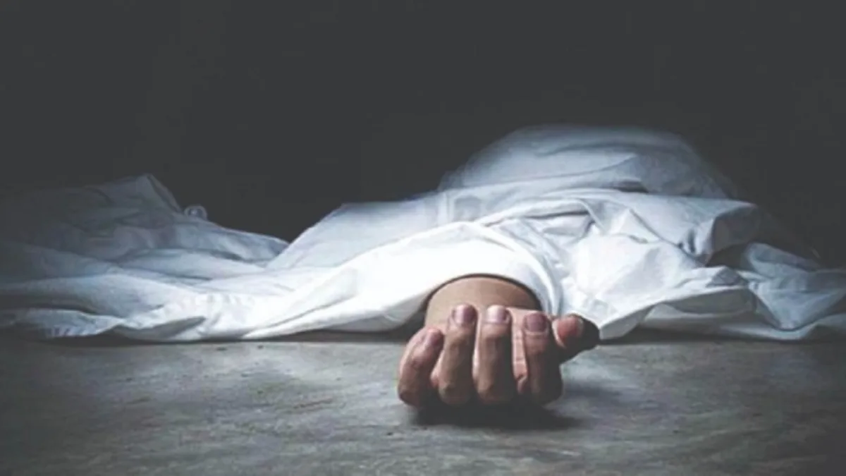 Marital dispute turns deadly: Woman shot dead allegedly by husband ...