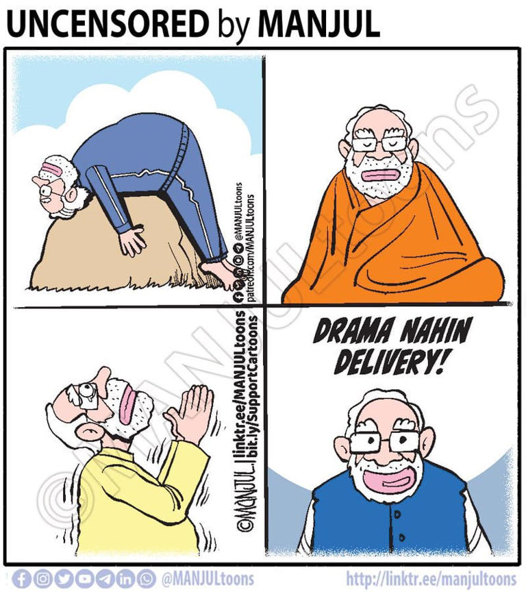 Press 1 for cybersecurity, 2 for surveillance