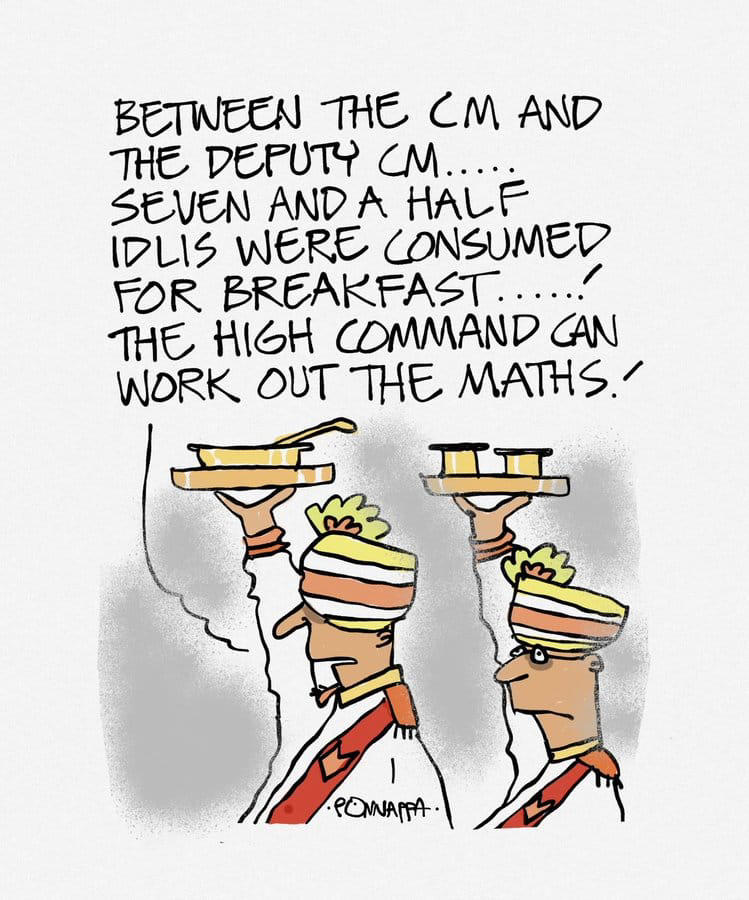 Press 1 for cybersecurity, 2 for surveillance