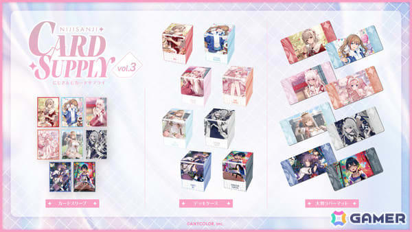 にじさんじカードサプライ vol.3」が12月11日18時より販売開始! 周央