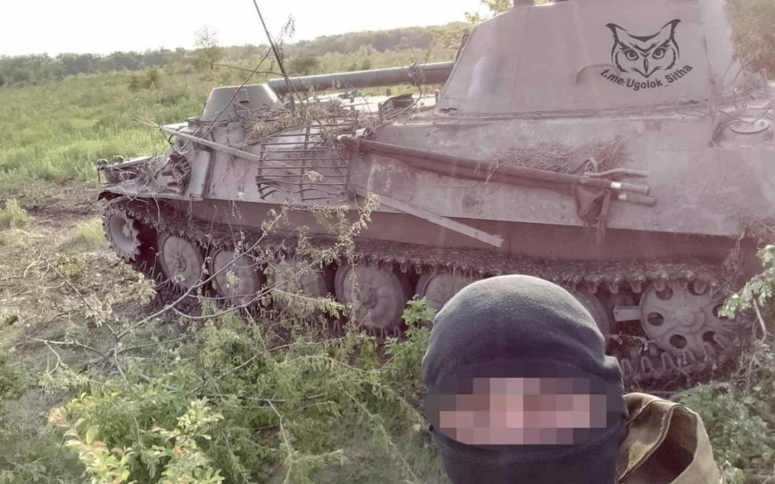 Fotos enthüllen, dass Russland eine weitere bizarre Hybridwaffe einsetzt.