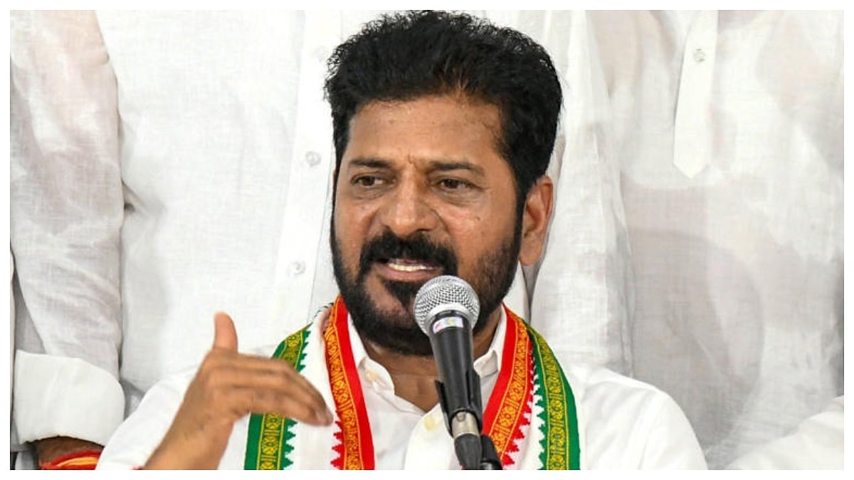Telangana Chief Minister A Revanth Reddy to infuse ₹1,000 crore into ...