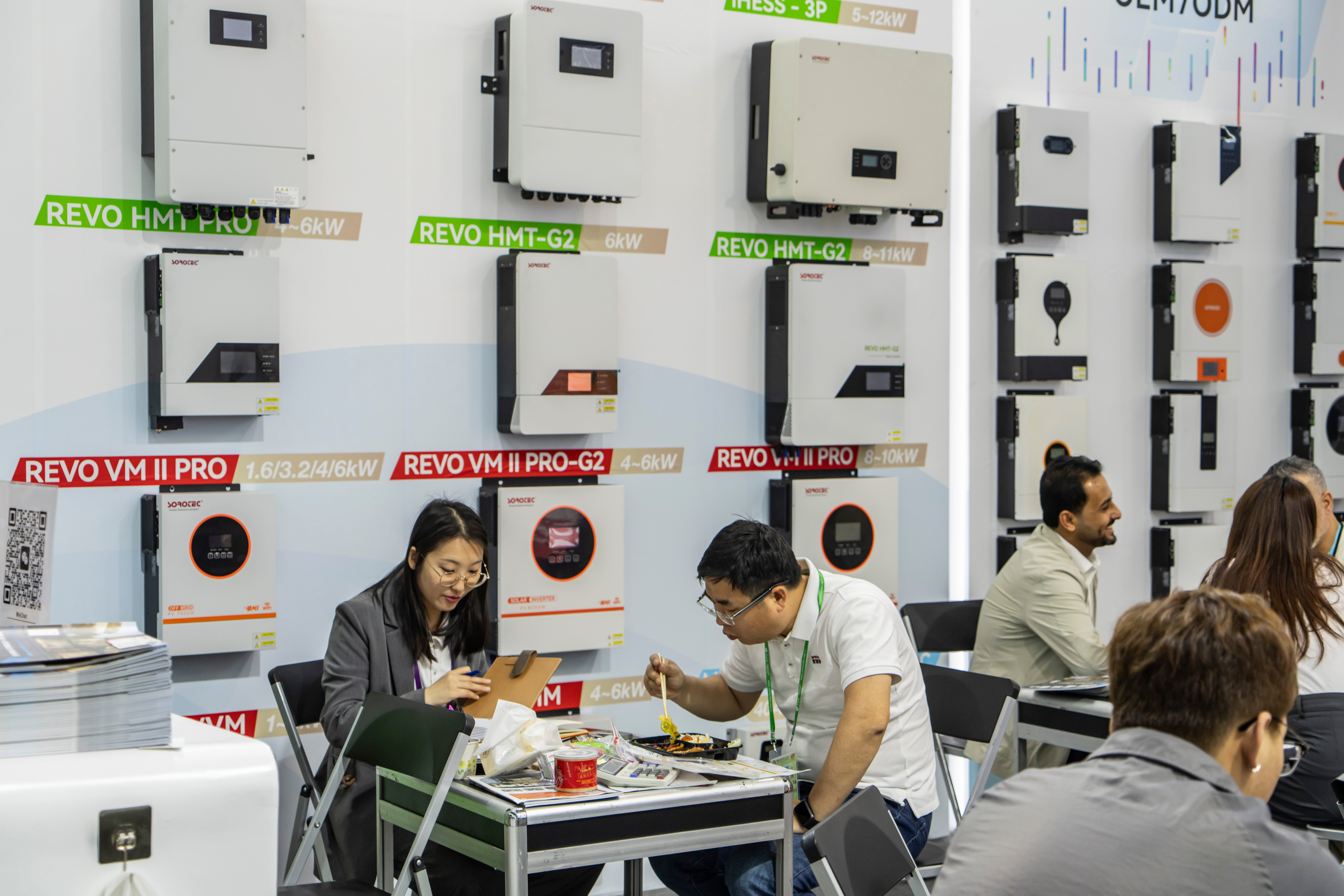 This one gadget could give China a back door into the US power grid