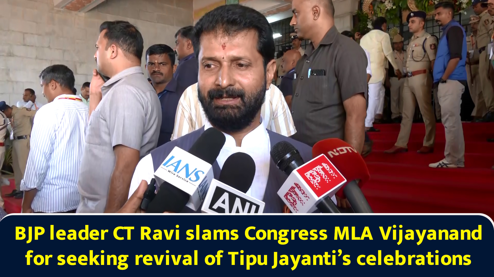 BJP leader CT Ravi slams Congress MLA Vijayanand for seeking revival of ...