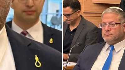 Israel minister wears noose pin during execution bill debate