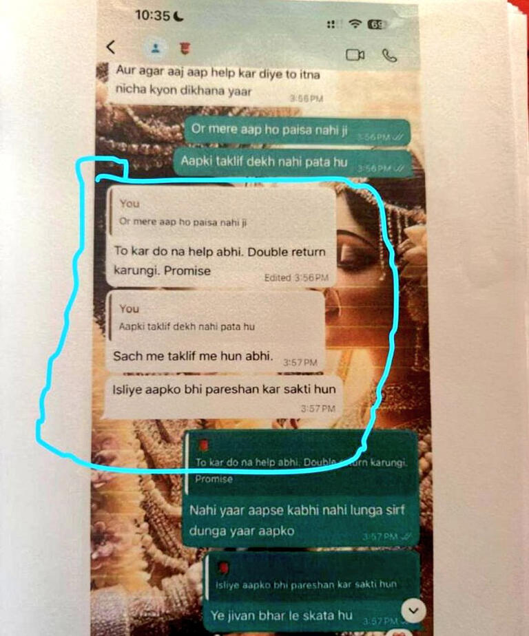 'Aapse Kabhi Nahi Lunga...': Who Is Raipur DSP Kalpana Verma, Accused By Businessman Of ‘Love Trap’? WhatsApp Chats Go Viral