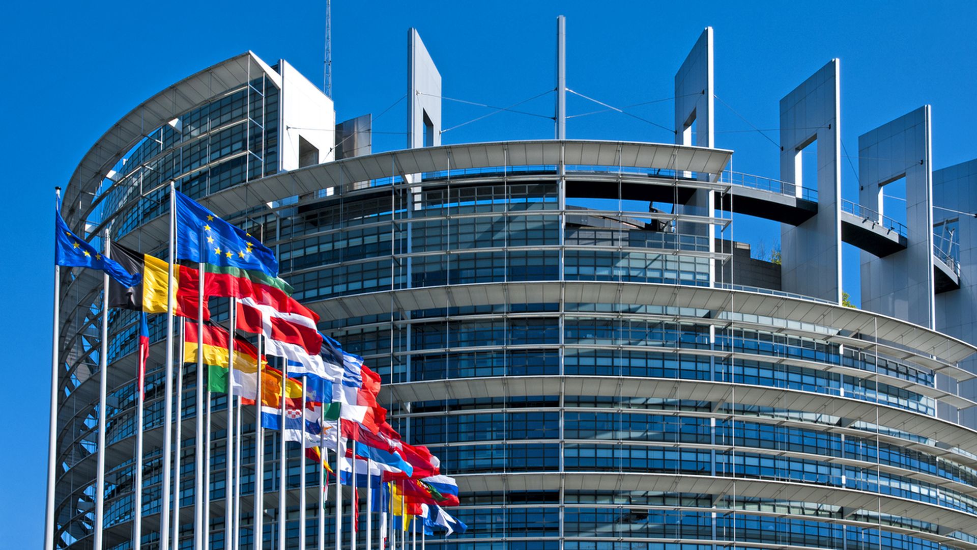 В Европарламенте оценили сроки принятия 21-го пакета санкций