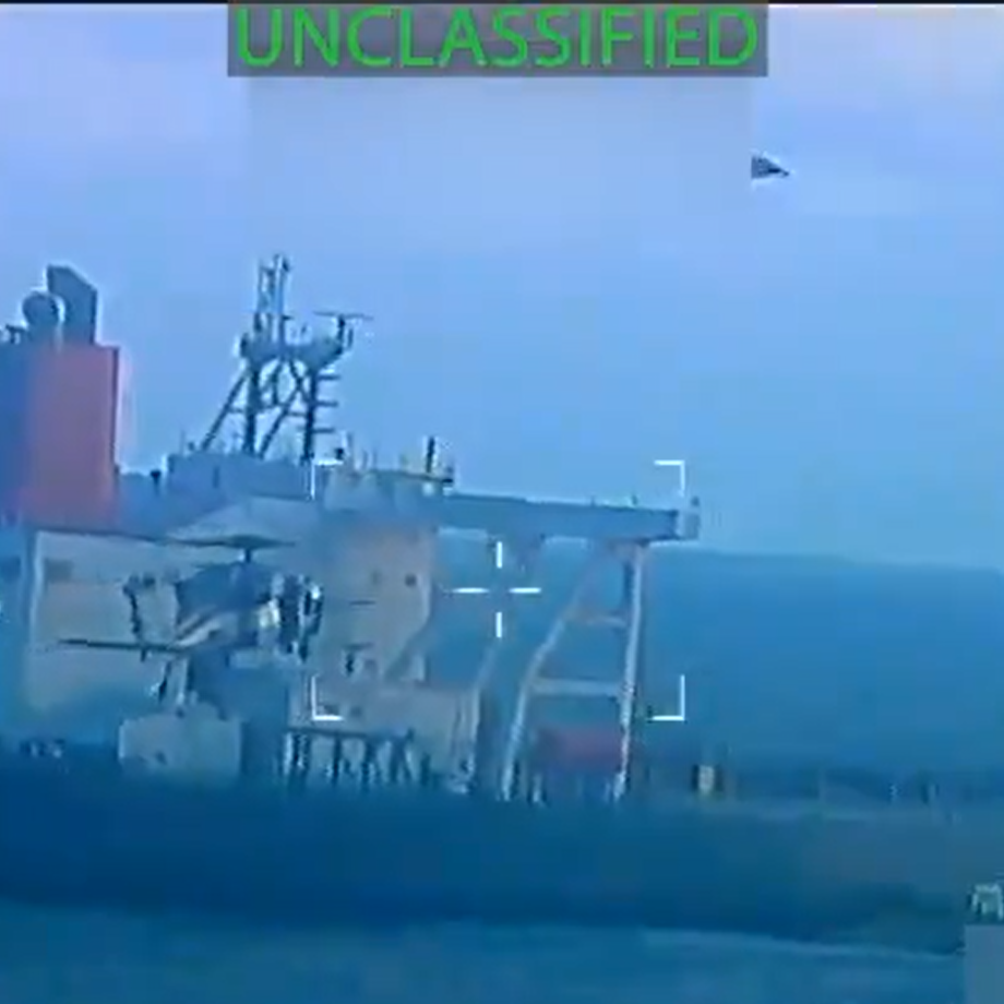 US seizes oil tanker off the coast of Venezuela