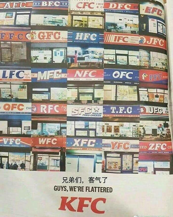 People are shaming these knockoff brands in this online group and here