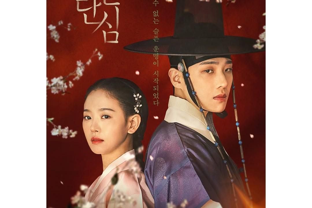 7 Alasan Ini Membuat Cinta Ini Layak Ditonton! 2 AA1S7BAy