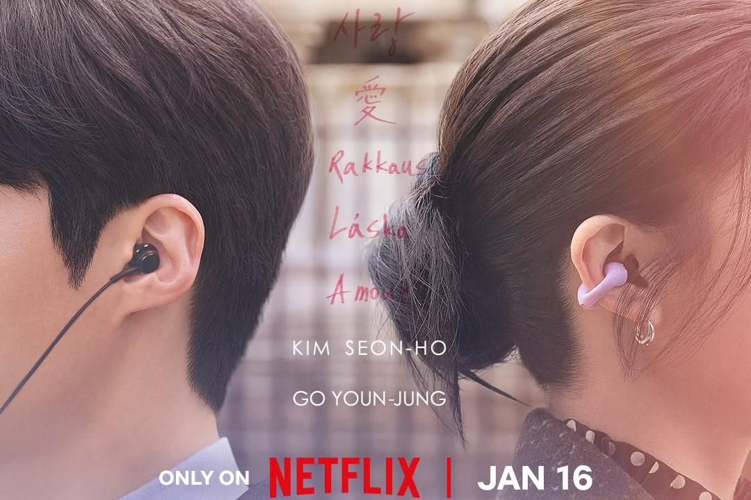 7 Alasan Ini Membuat Cinta Ini Layak Ditonton! 5 AA1S7PSh