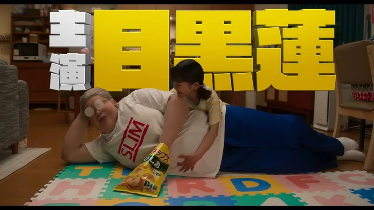 Sakamoto Days, anime nhiều lượt xem nhất Netflix 2025, xác nhận làm mùa mới